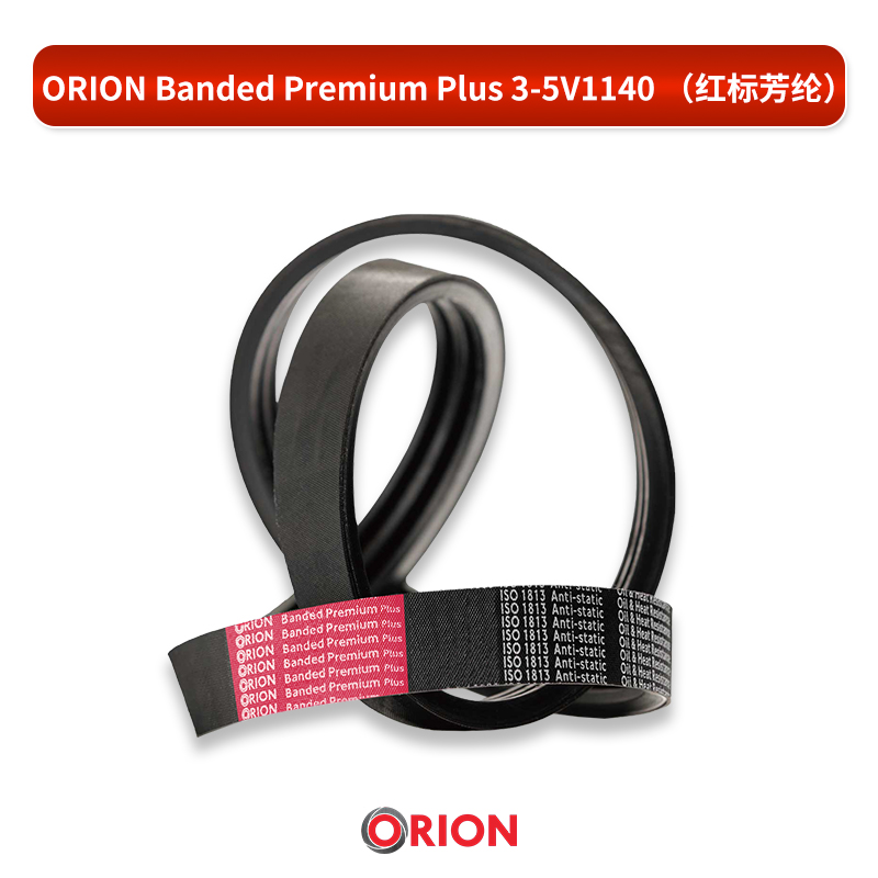 ORION Banded Premium Plus 3-5V1140 