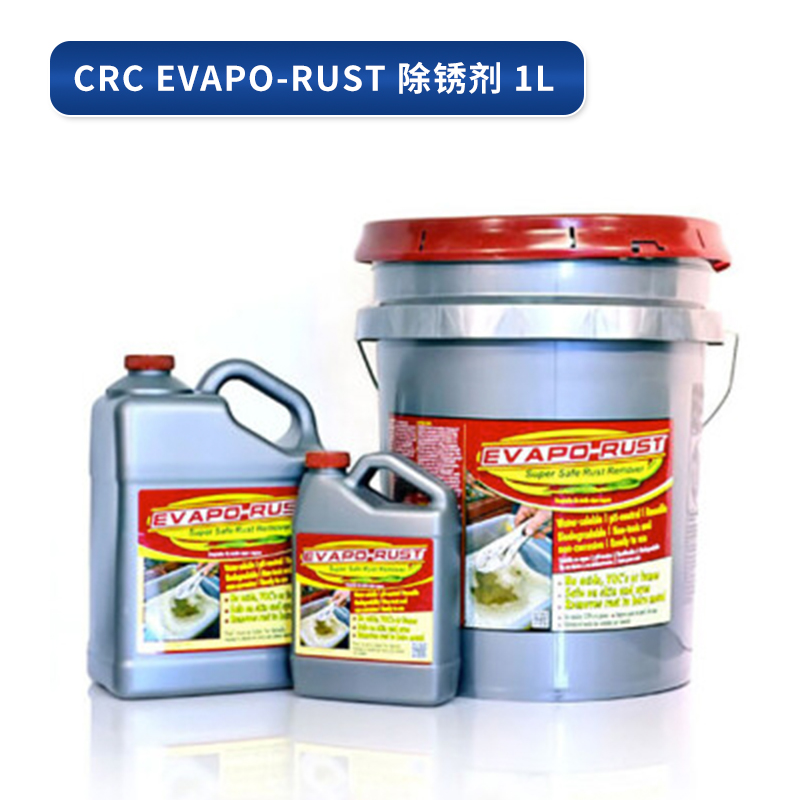 CRC EVAPO-RUST 除锈剂 1L