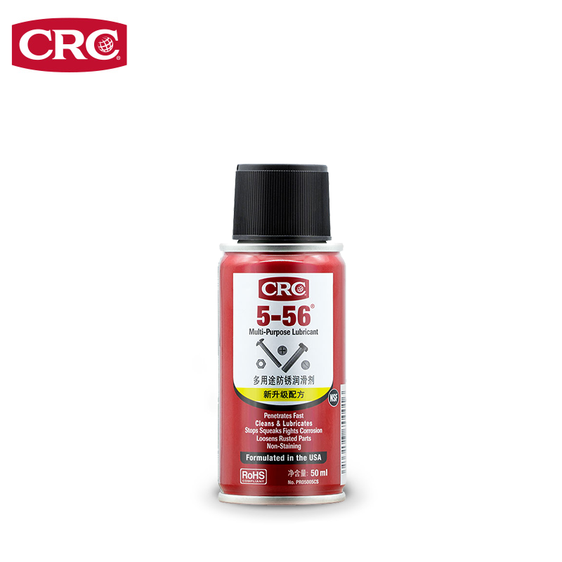 CRC PR05005CA 5-56多用途防锈润滑剂 50ml*24瓶 整箱