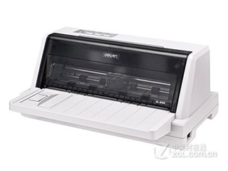 得力DL-610K针式打印机（白灰）