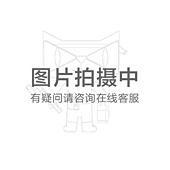 福安特_三力士13针纯胶黑丁晴手套带logo(克重42g)/[付]