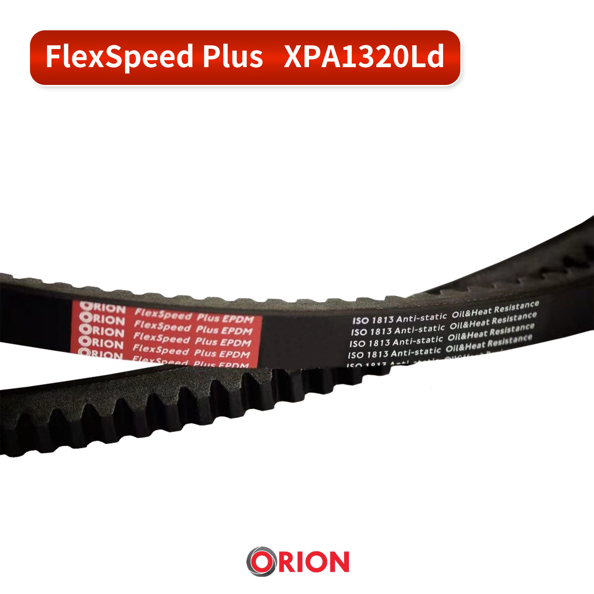 ORION FlexSpeed Plus XPA1320 Ld （红标）