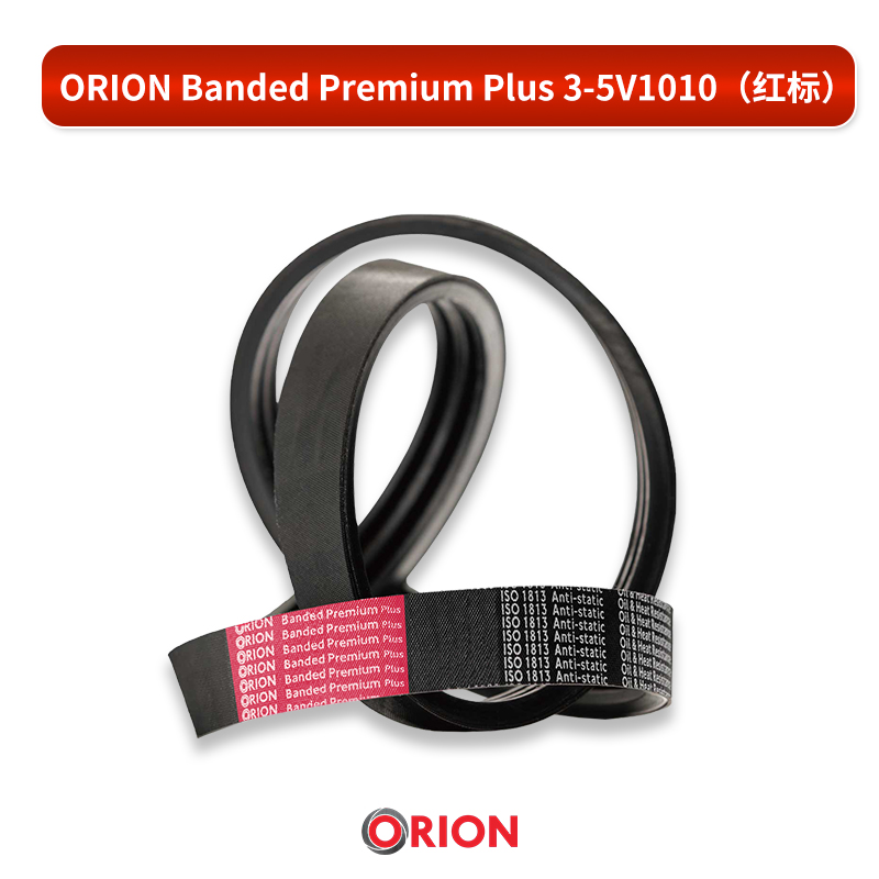 ORION Banded Premium Plus 3-5V1010